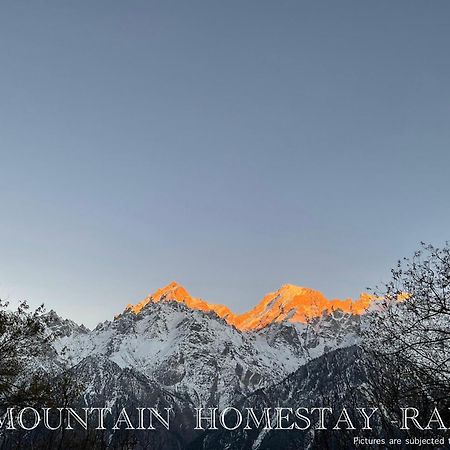Mountain Home Stay -Rang, At Reckong Peo - Kalpa, Near Goyal Motors, Way To Petrol Pump At Itbp Quarters Buitenkant foto
