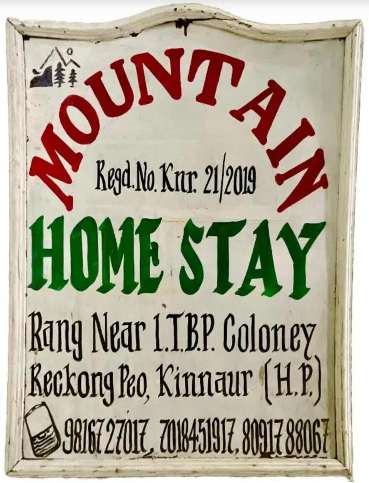 Mountain Home Stay -Rang, At Reckong Peo - Kalpa, Near Goyal Motors, Way To Petrol Pump At Itbp Quarters Buitenkant foto
